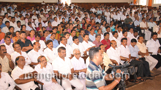 CM in Mangalore